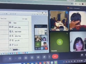 Online Class: Learning Conversational Mandarin Class - July Updates